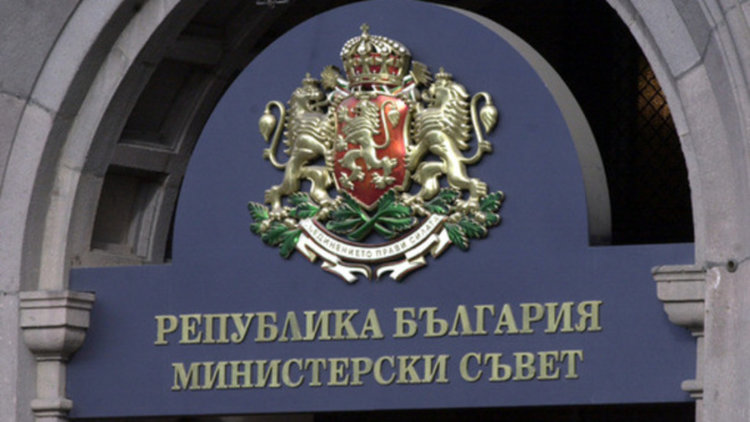 Държавата ще подпомага децата с най-тежки увреждания с по 930 лева месечно