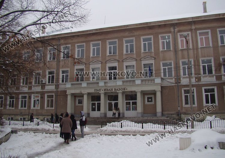 Няма да удължават ваканцията на учениците в Димитровград, намалят часовете