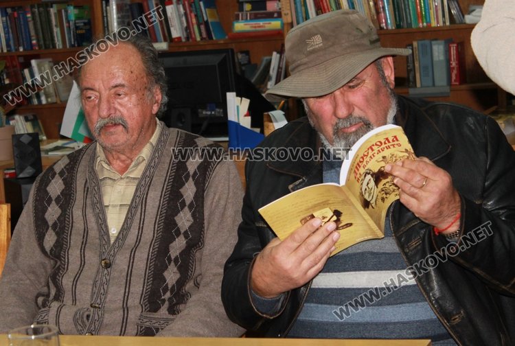 Книга за младежките години на Левски представиха в Димитровград
