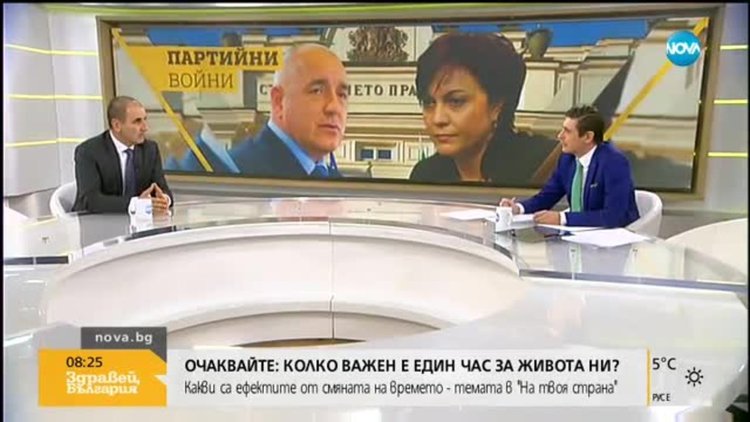 Цветанов обвини синоптиците за ада в Бургаско (видео)