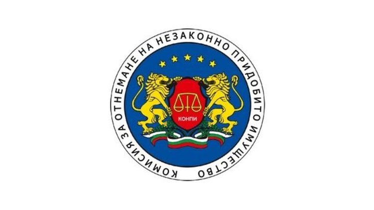 КОНПИ за проверката на Иво Прокопиев: Всичко е секретно, дори това дали и къде е заседавала комисията