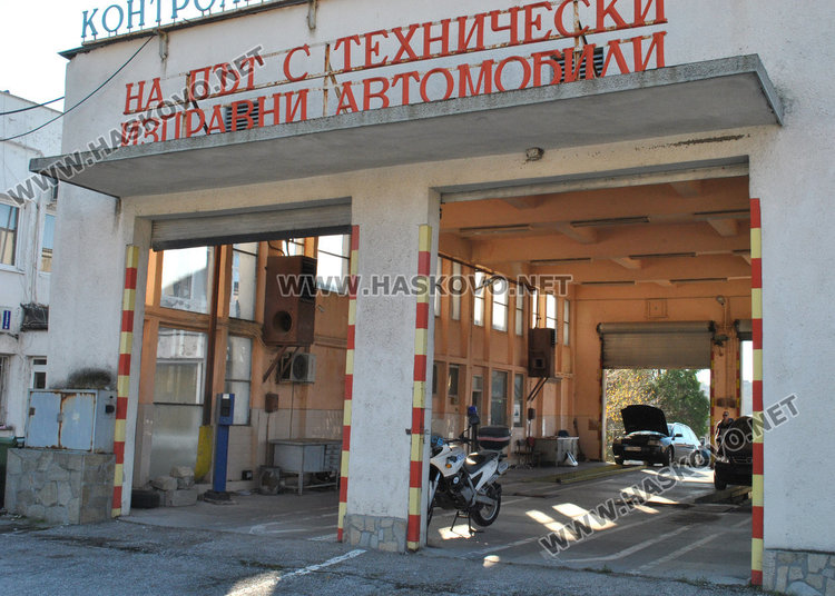 Полицаят закопчан с 50 евро подкуп, арестуваха и рушветчията