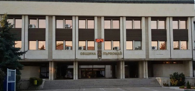 35 младежи започват работа по програма в Общината
