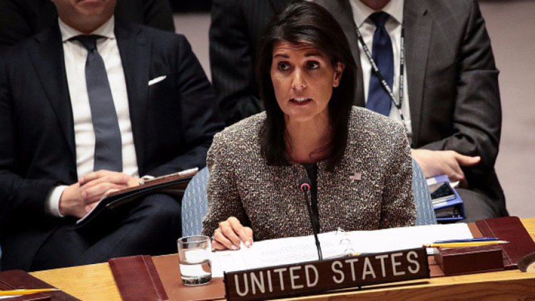 САЩ намали финансирането на ООН