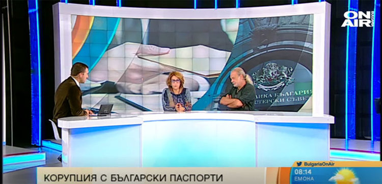 Празните души във властта са горивото за корупцията, твърдят политолози