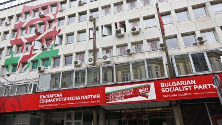 БСП се събира да реши накъде след оставката на Валери Симеонов
