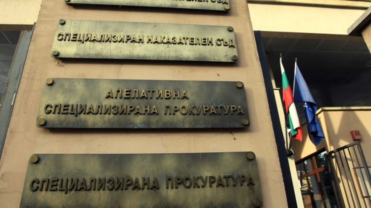 Суджукгейт влиза в съда