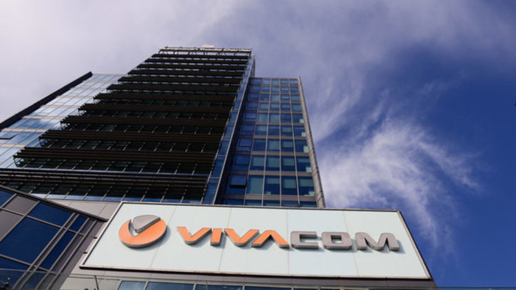  Започва продажба на БТК