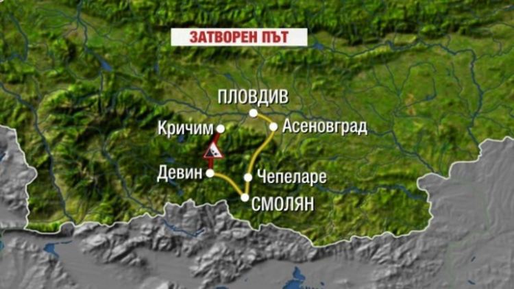 АПИ: за последно затваряме пътя Девин-Кричим до края на ноември