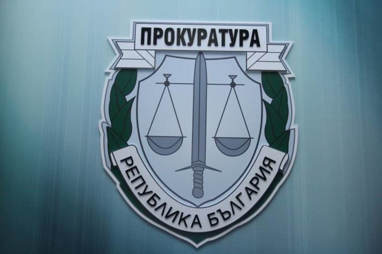 Психиатърка от Пловдив източила половин милион лева от НЗОК