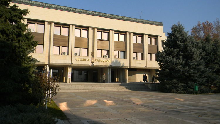 Предстои първа сесия в условията на кризисна ситуация в Първомай