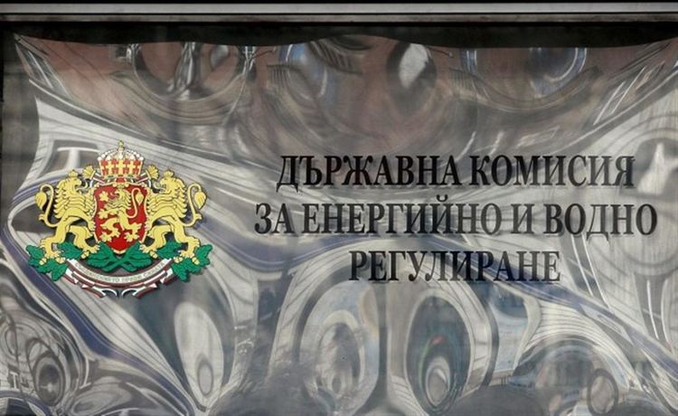 "Булгаргаз" предлага намаление на цената на природния газ от юни с 1,70 процента