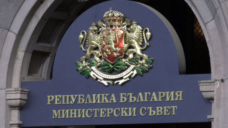 Тристранката прие удължаването на мярката 60/40