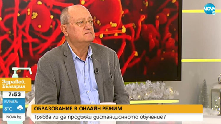 Проф. Танев: Възможно е да има нулева учебна година