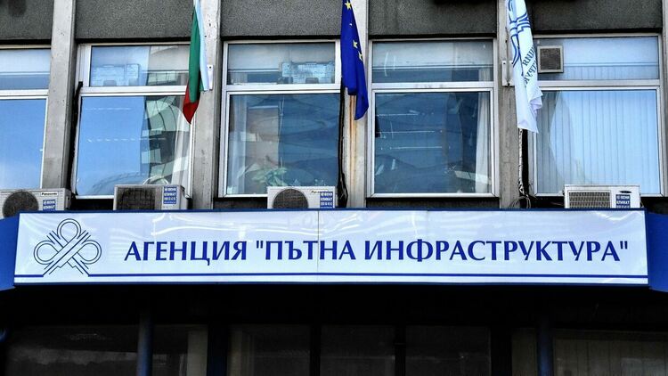 Затварят пътя Средногорци-Рудозем заради взривове