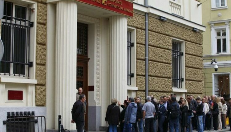 Касичката "ДКК". Как се става милионер, ако си прокурорски свидетел