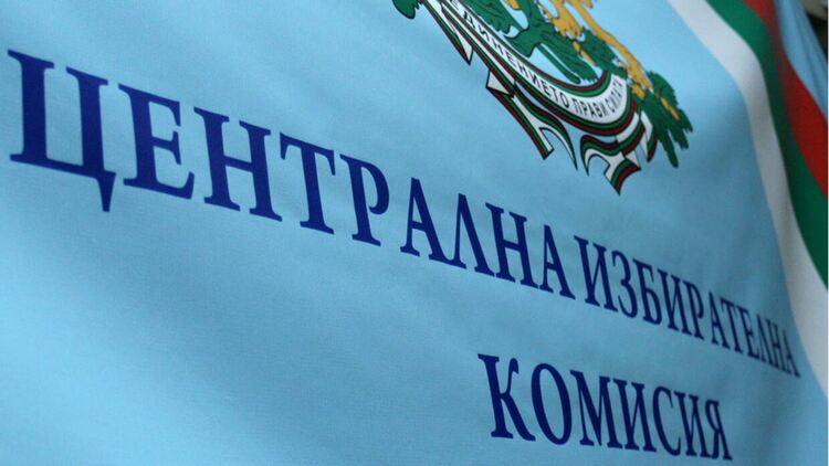 Данни от СИК при обработени 21.21% секции