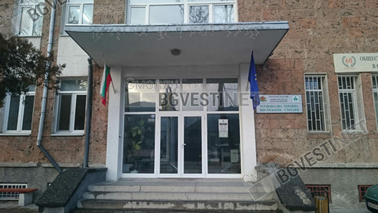 РЗИ-Смолян започва ваксинирането на деца
