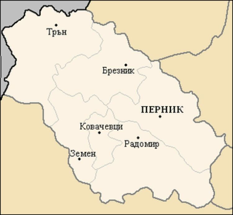Новият областен управител на Перник официално встъпи в длъжност