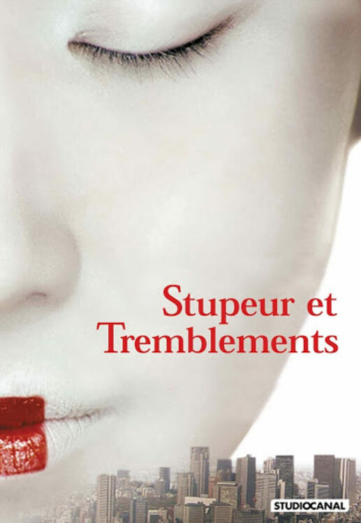 Още акценти през март по еТВ