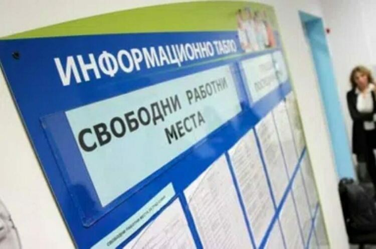 Безработицата в края на първото тримесечие е малко над 6%