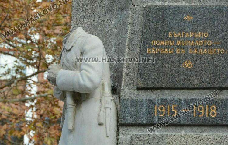 11-годишен повредил Паметника на незнайния войн, сезираха прокуратурата