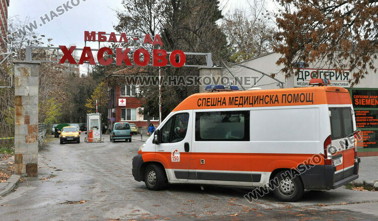 Безплатни прегледи в МБАЛ – Хасково за Световния ден за борба с диабета