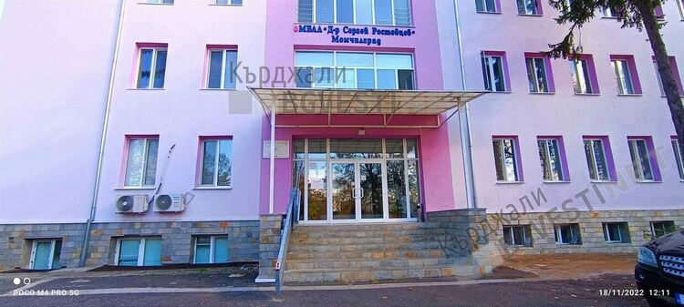 Болницата в Момчилград е вече с рампа за пациенти с инвалидни колички