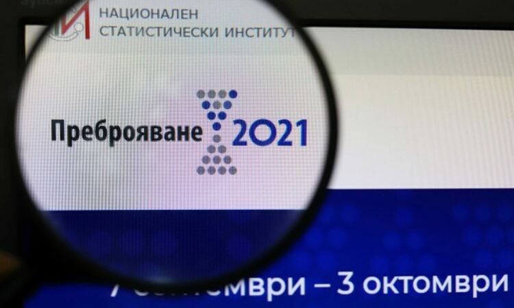Преброяване 2021: 5 118 494 души се самоопределят към българската етническа група