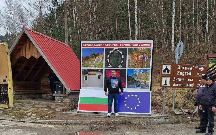 Чакат президента Радев в Забърдо 