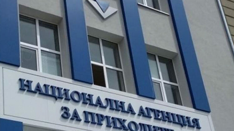 Нови правила за събиране и отчитане на данни за трансгранични плащания при електронна търговия и платежни услуги