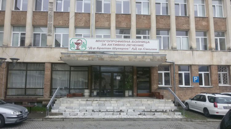 Огромни сметки за ток плаща Смолянската болница, само през декември 80 хиляди са отишли за електричество