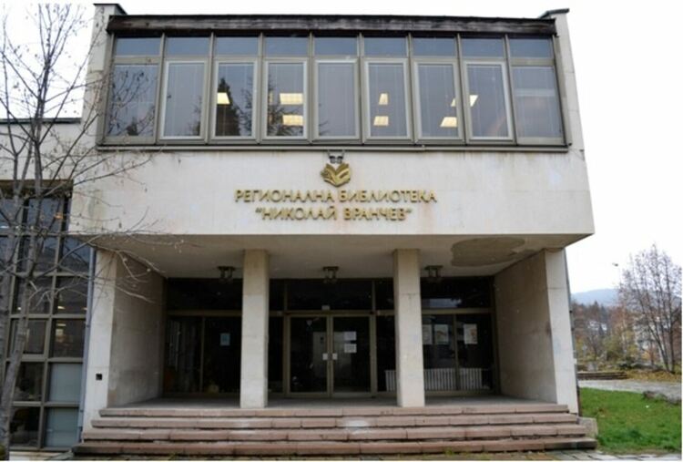 Библиотеката в Смолян организира конкурс „Писмо до мама“