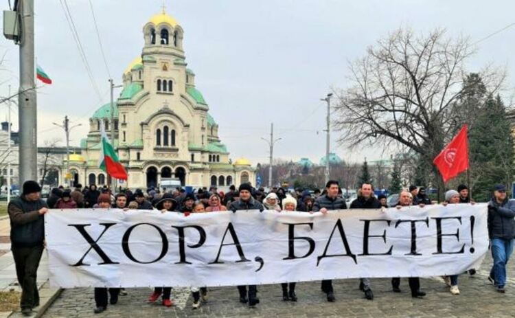 Лидерът на БСП-София Иван Таков поведе Антилуковмарш