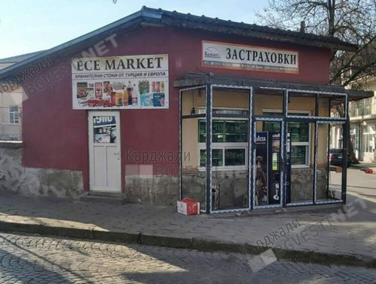 Благородна инициатива за Рамазана в Крумовград