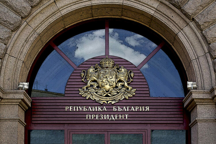 Румен Радев поздрави Стево Пендаровски по случай държавния празник на Република Северна Македония