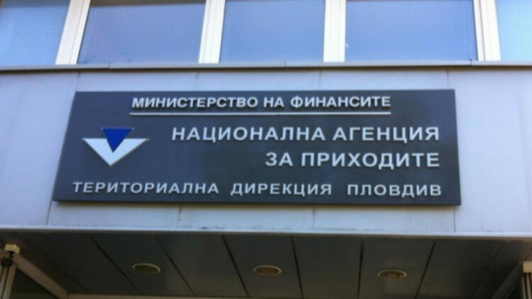 До 25-ти август е срокът за заплащане на здравните осигуровки за неработещи абитуриенти