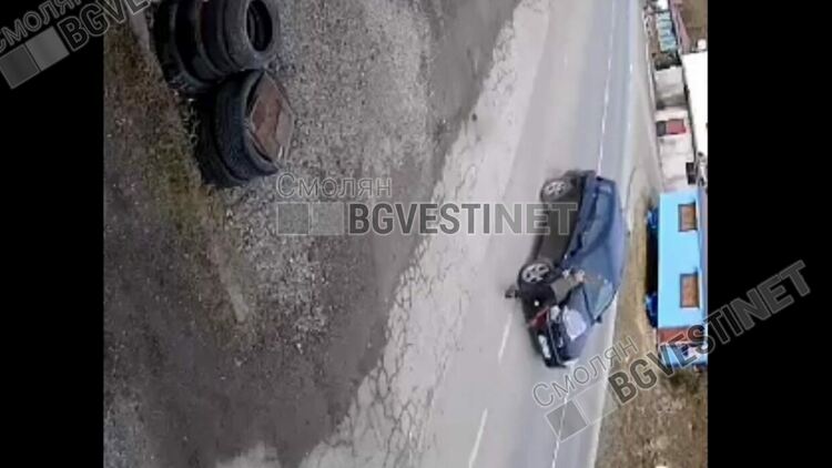 Вижте как кола блъска човек на главния път минаващ през с.Леска /ВИДЕО/