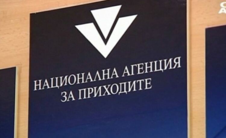 Данъчни намаления се ползват при платени публични задължения 