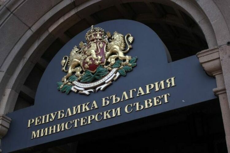 Последно заседание на редовното правителство: Кабинетът 'Денков' с отчет за свършеното