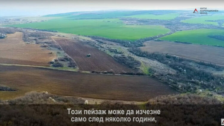 „Вълкът на Върбовка“: понякога отвъд закона, властта подкрепя бъдещия завод на Гайтански