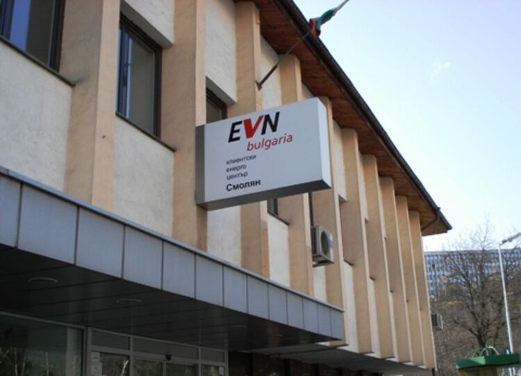 EVN България дава възможност на клиентите сами да отчетат електромерите към 1 юли 2024 г. 