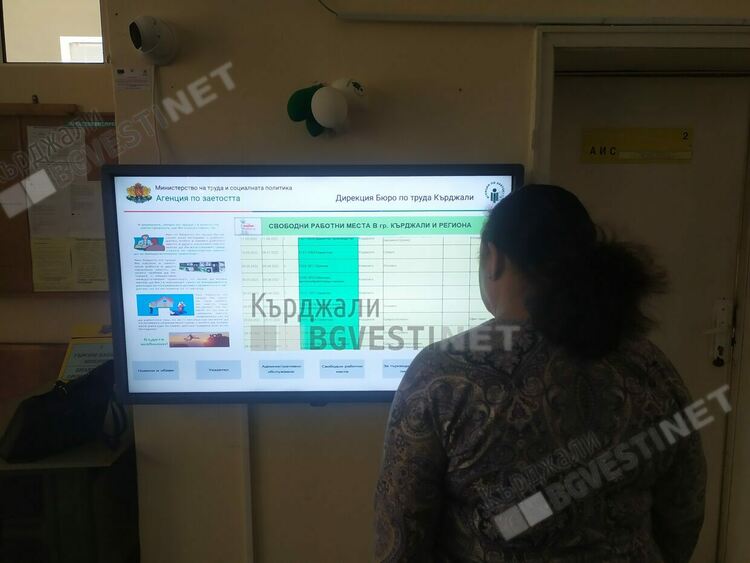 Невиждан глад за кадри в Кърджали, търсят се 512 работници и специалисти