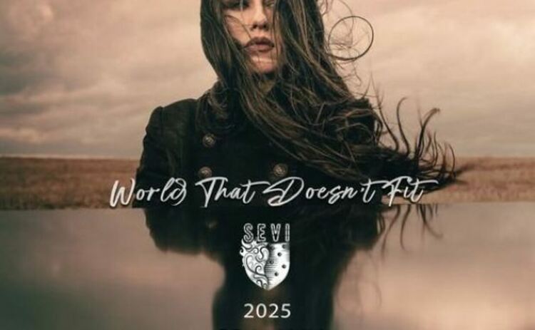 Българска песен е предложена за номинация за „Грами“ 2025 г.
