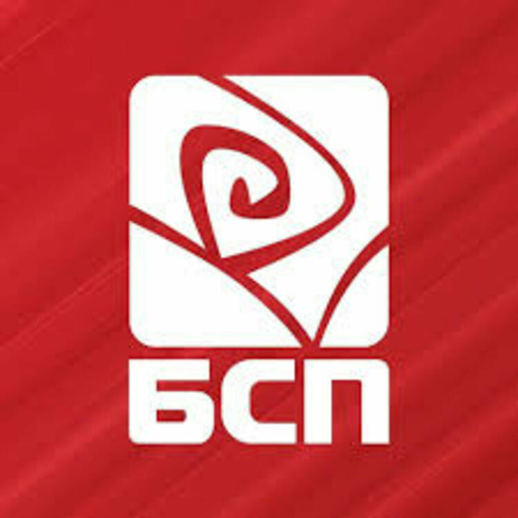 В БСП-Смолян масови отводи, за първи път листата ще се реди служебно