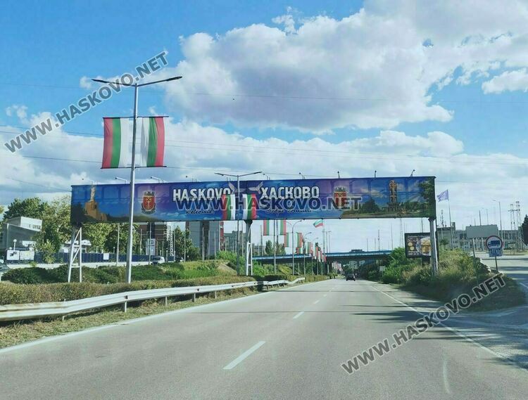 Хладният уикенд продължава