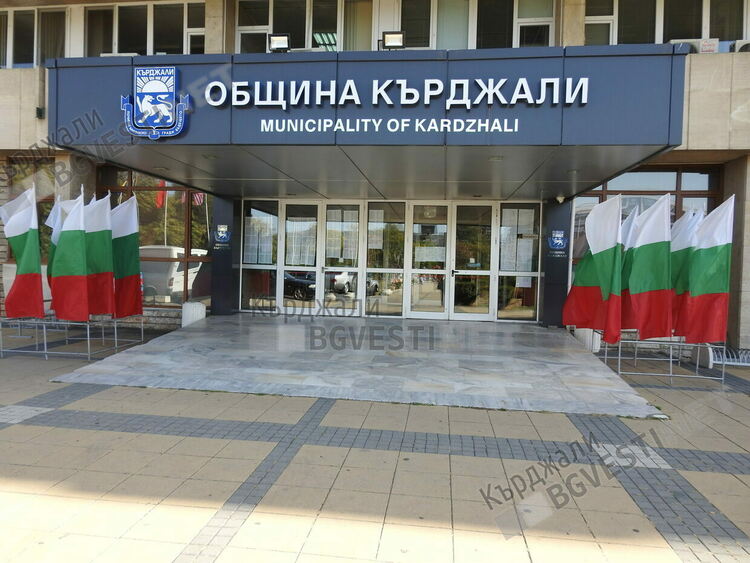 Седем фирми са получили близо 58% от поръчките в Кърджали