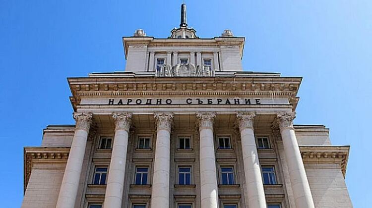 Бюджет 2026 влиза в Народното събрание