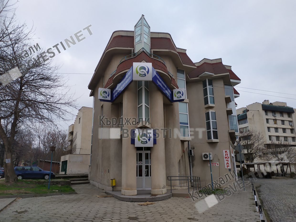 Завлякоха НОИ в Кърджали с 16 207 евро,28-годишна си призна за далаверата