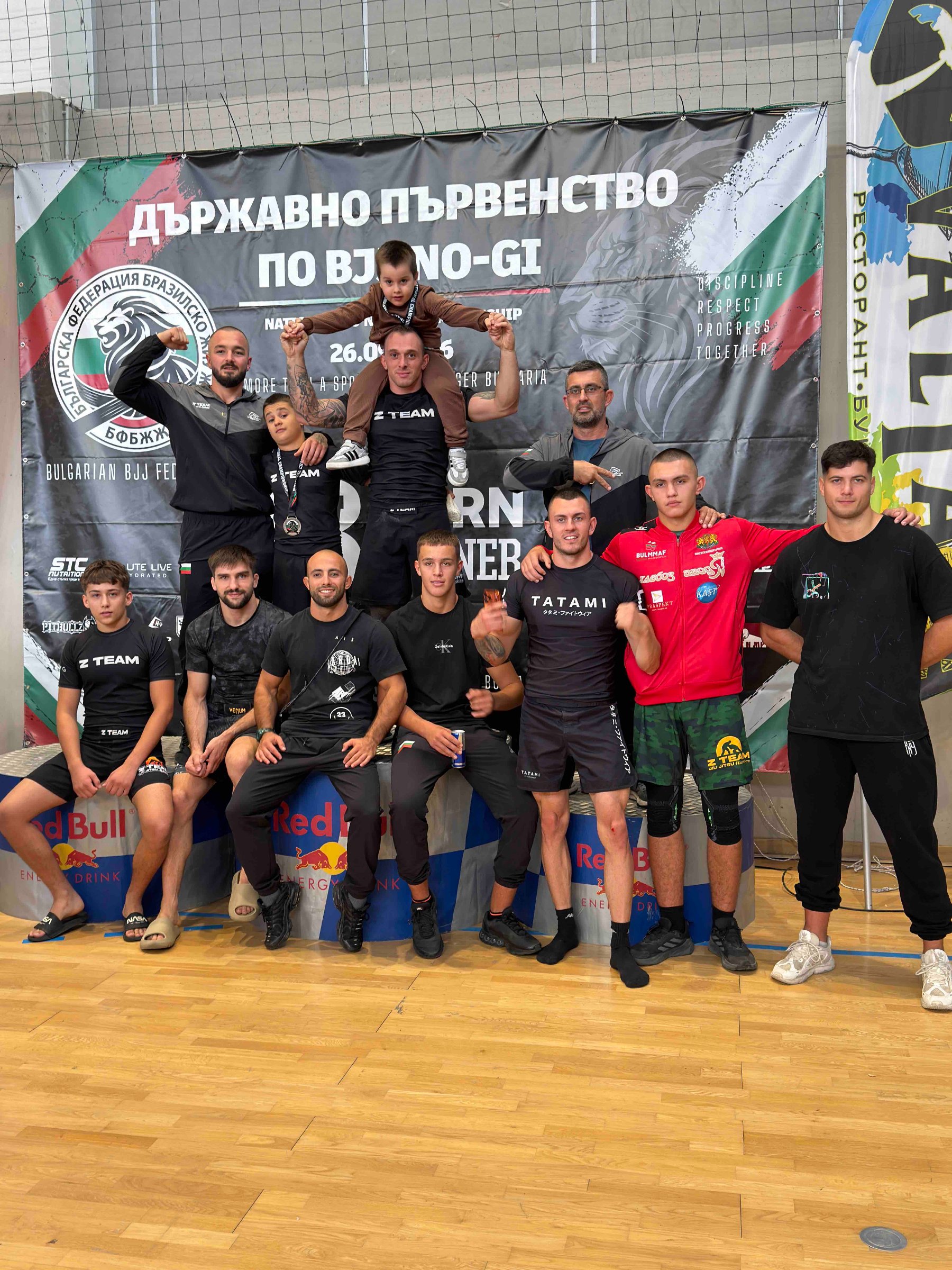 Хасковлии с три титли на първото Държавно първенство по бразилското жиу-жицу